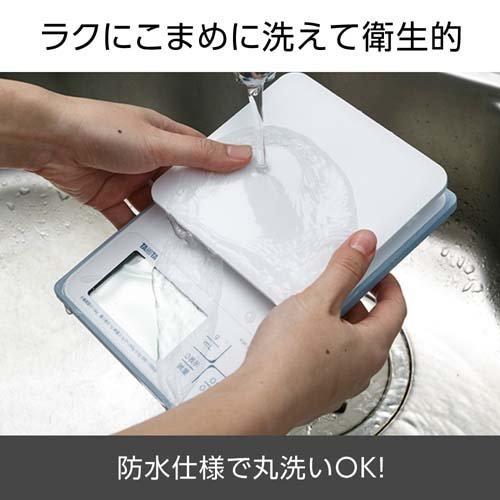 タニタ 洗えるクッキングスケール ホワイト KW-220-WH ( 1台 タニタ 洗えるクッキングスケール ホワイト KW-220-WH ( 1台