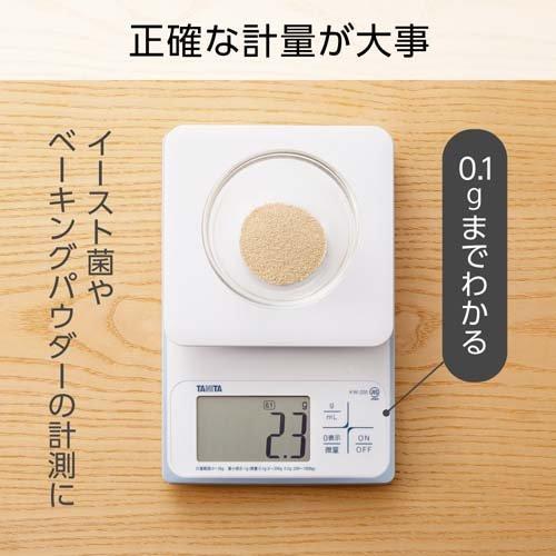 タニタ 洗えるクッキングスケール ホワイト KW-220-WH ( 1台 タニタ 洗えるクッキングスケール ホワイト KW-220-WH ( 1台