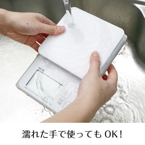 タニタ 洗えるクッキングスケール ホワイト KW-320-WH ( 1台 タニタ 洗えるクッキングスケール ホワイト KW-320-WH ( 1台