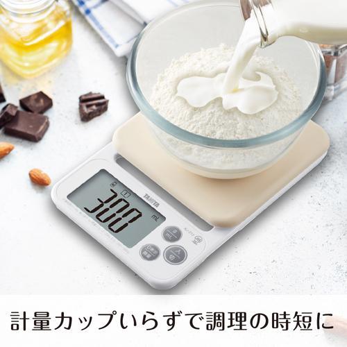 Tanita KW-320 WH Cooking Scale, Kitchen Scale, Cooking, Waterproof,  Digital, 6.6 lbs (3 kg), Increments of 0.004 oz (0.1 g), Washable Kitchen  Scale