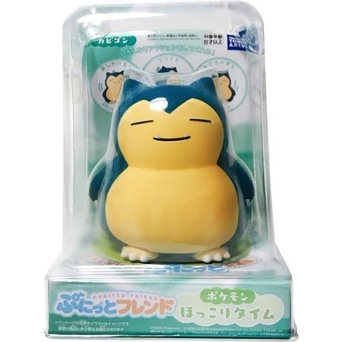 ぷにっとフレンド ほっこりタイム ポケモン カビゴン 1個 爽快ドラッグ 通販 Yahoo ショッピング