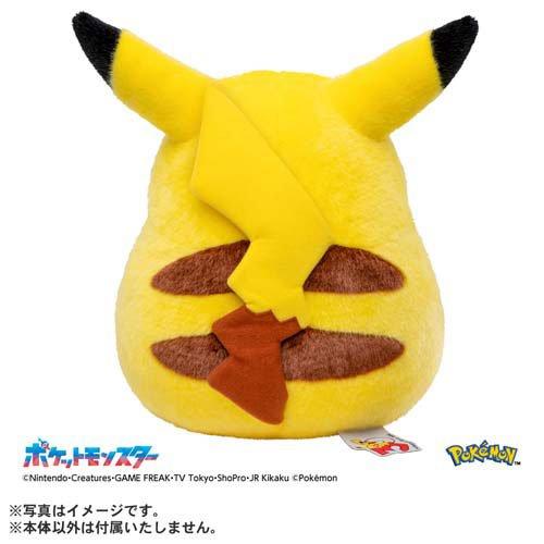 新品　未開封ポケモン30周年記念おかえり!ピカチュウ1/1 ポケモン30周年記念 おかえり！ピカチュウ1/1｜ポケットモンスター