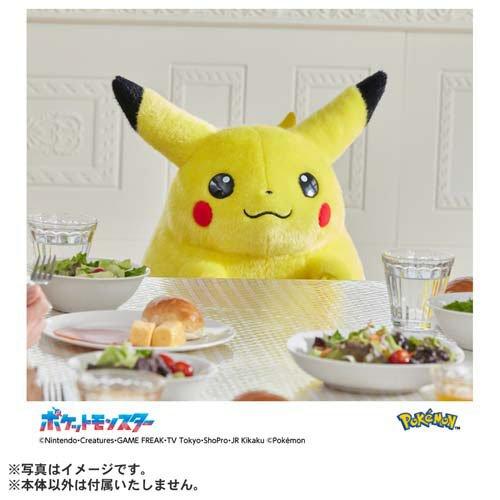 【2個セット 未開封 即発送】 ポケモン30周年 おかえり！ ピカチュウ 1/1 ポケモン30周年記念おかえり!ピカチュウ1/1の通販はau PAY マーケット