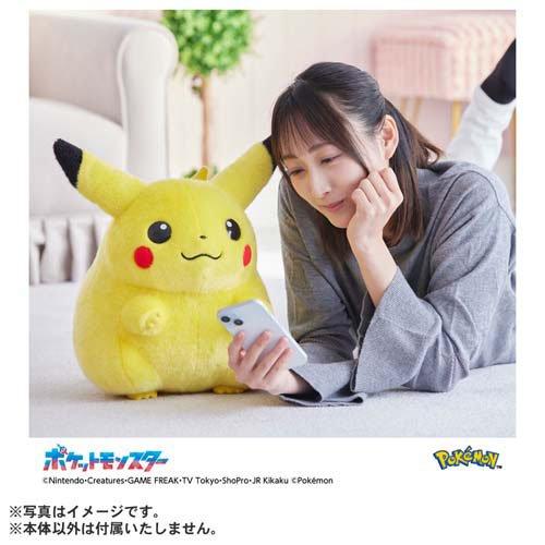 タカラトミーおかえりピカチュウ1/1新品未使用 ポケモン30周年記念 おかえり！ピカチュウ1/1｜ポケットモンスター