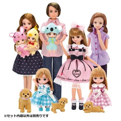リカちゃん ドール Ld 21 ふたごのいもうと おちゃめなミキちゃん 1個 リカちゃん 爽快ドラッグ 通販 Yahoo ショッピング