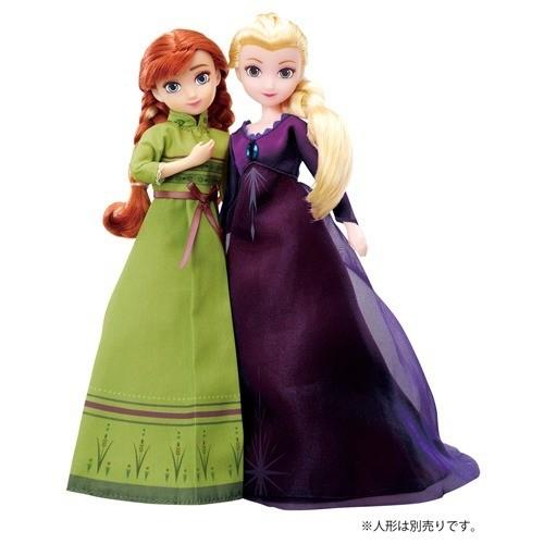 ディズニー プレシャスコレクション アナと雪の女王2 ドレスセット ナイトガウン 1セット ディズニー 玩具 爽快ドラッグ 通販 Yahoo ショッピング