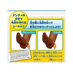 トイ ストーリー リアルサイズインタラクティブ トーキングフィギュア ウッディ 1コ入 ディズニー 玩具 爽快ドラッグ 通販 Yahoo ショッピング