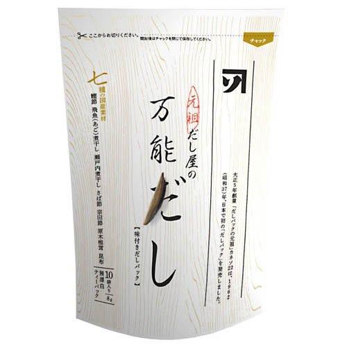 カネソ 元祖だし屋の万能だし ( 8g×10袋 ) お手軽 本格的 : 爽快 