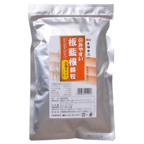 板藍根 顆粒　お徳タイプ 36g(1g×36包)　太陽食品 3袋 太陽食品 板藍根 顆粒 ( 1g*36包 )/ : 爽快ドラッグ - 通販 - Yahoo