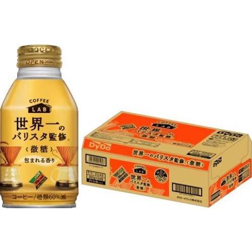 ダイドーブレンド 微糖 世界一のバリスタ監修 ( 260g*24本入 ダイドーブレンド 微糖 世界一のバリスタ監修 ( 260g*24本入
