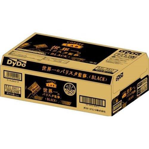 ダイドーブレンド ブラック世界一のバリスタ監修 ( 260g*24本入 ダイドーブレンド ブラック世界一のバリスタ監修 ( 260g*24本入