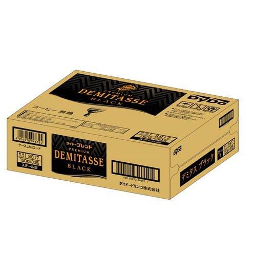 出品キャンペーン価格　deto 4箱 エコノプラス nocoo in(ノクーイン) BOX 45L 半透明 100枚 0.015mm