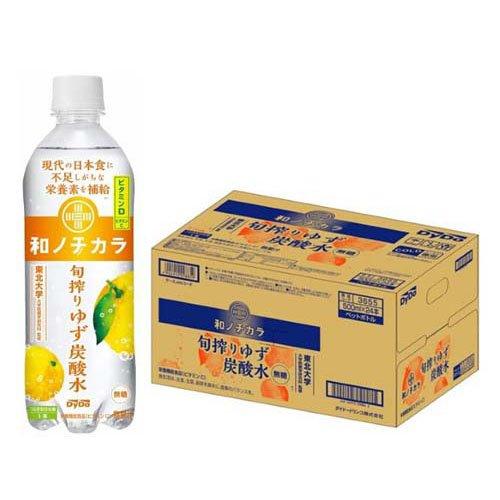 和ノチカラ 旬搾りゆず炭酸水 ( 500ml*24本入 ) : 爽快ドラッグ - 通販