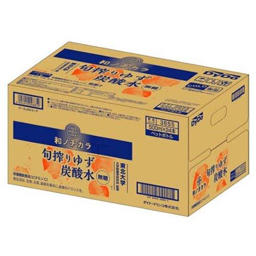 和ノチカラ 旬搾りゆず炭酸水 ( 500ml*24本入 ) : 爽快ドラッグ - 通販