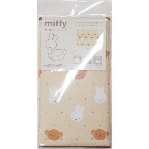 miffy 吸水水切りマット 30×40cm ミッフィーとボリス ( 1枚 )/ : 爽快