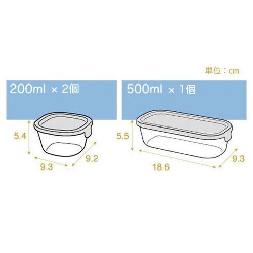 イワキ(iwaki) パック＆レンジ角型3点セット グリーン PSC-PRN3G2 ( 1