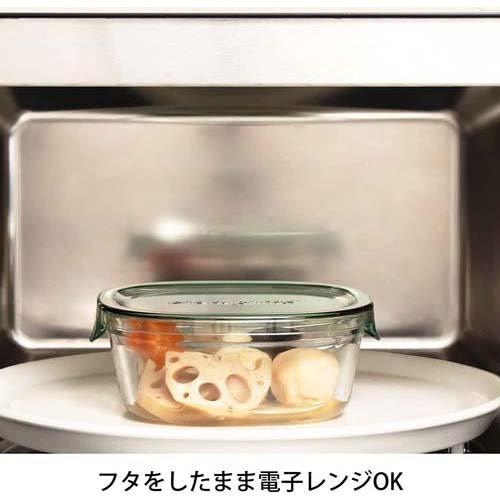 イワキ(iwaki) パック＆レンジ 角型3点セット クールグレー PCPRN3GY21