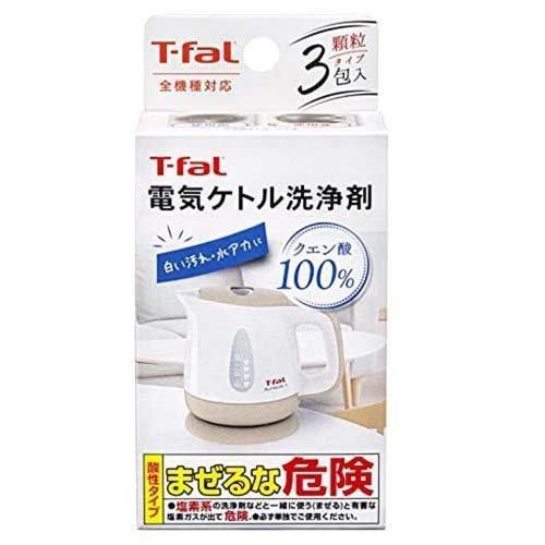 ティファール 電気ケトル洗浄剤 ( 3包入 )/ ティファール(T-fal