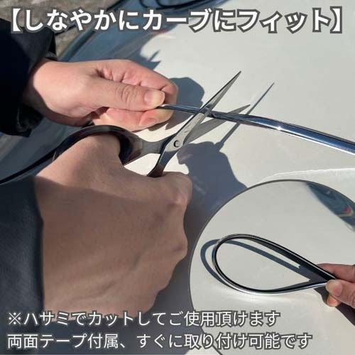 L字型モール L型モール(長さ4m×幅9mm)ブラック X-390 ( 1個 )/ JASPA