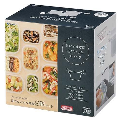 中国産ピンコロ白9✕9✕9センチ一箱600個入り