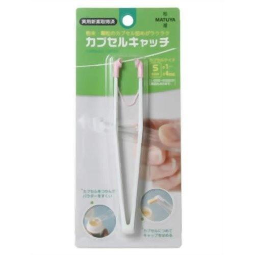 カプセルキャッチ ピンク 1コ入 松屋カプセル 4905712000378 爽快ドラッグ 通販 Yahoo ショッピング