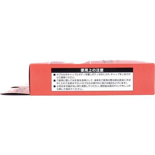 カプセル HFカプセル 0号 ( 100コ入 ) : 爽快ドラッグ - 通販 - Yahoo