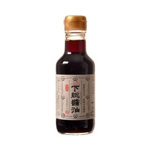下総醤油 ( 200ml )/ ちば醤油