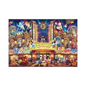 ディズニー ドリームシアター Dsg500 451 1コ入 爽快ドラッグ 通販 Yahoo ショッピング