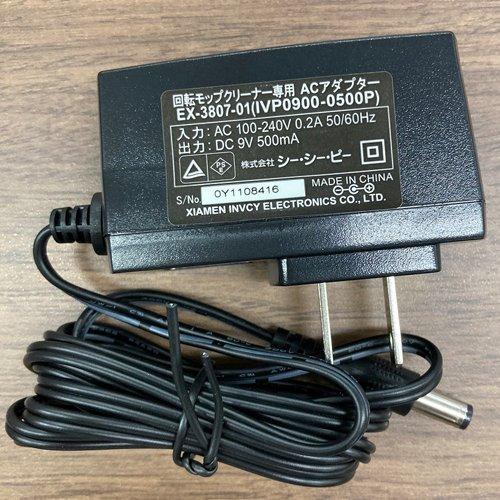 Ccp コードレス回転モップクリーナーneo Zj Ma17 1台 Ccp シー シー ピー 掃除機 爽快ドラッグ 通販 Yahoo ショッピング