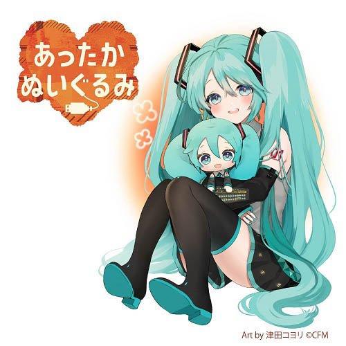 CCP あったかぬいぐるみ 初音ミク KS-AN66-HM ( 1台 )/ きゃらニクス