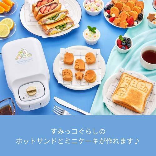 CCP こんがりきゃらマルチサンドメーカー すみっコぐらし KM CCP こんがりきゃらマルチサンドメーカー すみっコぐらし KM