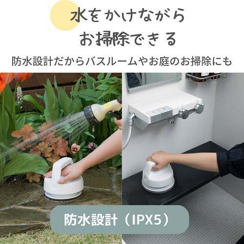 CCP コードレス回転モップクリーナーNeo+ Vivi ZJ-MA41-WH ( 1台