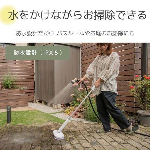 CCP コードレス回転モップクリーナーNeo+ Brisa ZJ-MA42-WH ( 1 CCP コードレス回転モップクリーナーNeo+ Brisa ZJ-MA42-WH ( 1
