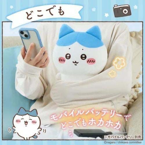 CCP あったかぬいぐるみ ハチワレ KS-AN66-CHW ( 1台 ) : 爽快ドラッグ