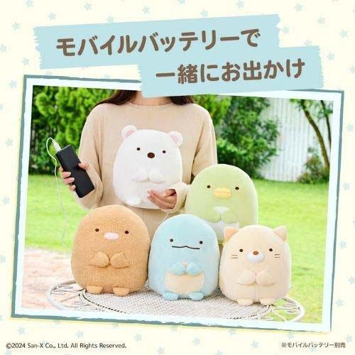 CCP あったかぬいぐるみ すみっコぐらし ペンギン？ ZS-AN66-PG ( 1台