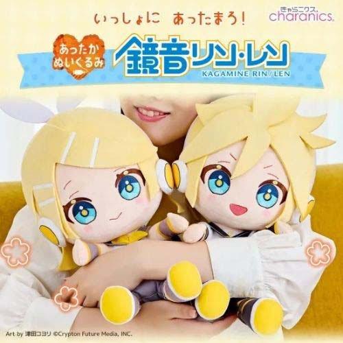 VOCALOID 初音ミク 鏡音リン 鏡音レン ぬいぐるみ KAITO 巡音ルカ Amazon.co.jp: XINGYUNSHI 初音ミク MIKU 鏡音リン 鏡音レン 巡音ルカ