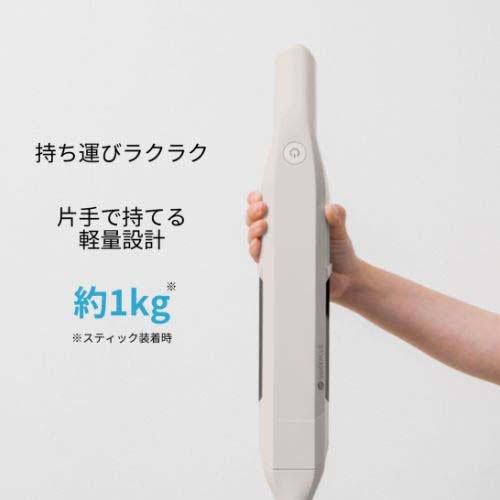 シーシーピー ステーション極軽クリーナー CM-HC29-GB ( 1台 ) : 爽快