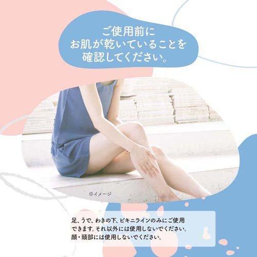 ヴィート ピュア Veet PURE バスタイム除毛クリーム しっかり除