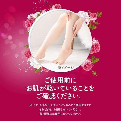 ヴィート リッチ Veet Rich バスタイム除毛クリーム しっかり除毛