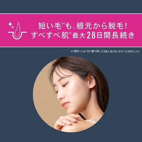ヴィート エキスパートフェイスワックス ふき取りシート入り ( 20枚入