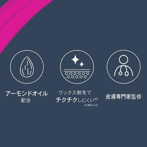 ヴィート エキスパートフェイスワックス ふき取りシート入り ( 20枚入