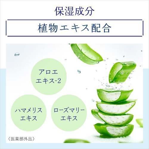 Clearasil 薬用アクネローション 120mL 2本セット Clearasil 薬用アクネローション 120mL 2本セット