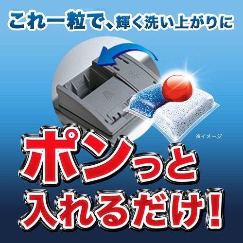 フィニッシュ オールインワンプラス ( 80個入 )/ : 爽快ドラッグ