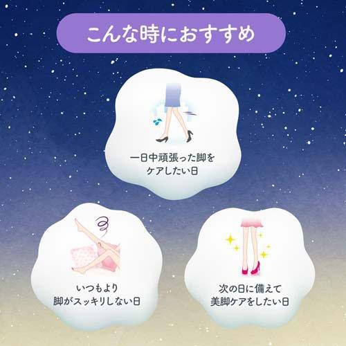 寝ながら メディキュット フルレッグ EX 高圧力タイプ L ( 1足