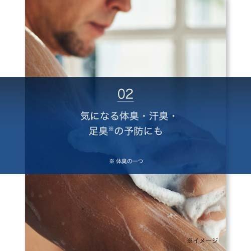 ボディソープ ミューズ メン 薬用ボディウォッシュ ボトル 500ml ミューズ 爽快ドラッグ 通販 Yahoo ショッピング