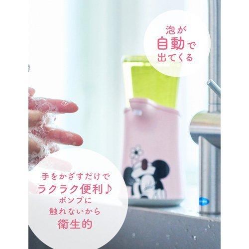 企画品 ミューズ ノータッチ泡ハンドソープ ディズニー本体セット ミニー デザイン 1セット ミューズ 爽快ドラッグ 通販 Yahoo ショッピング