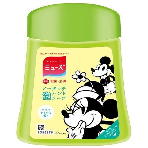 企画品 ミューズ ノータッチ泡ハンドソープ ディズニー 付け替えボトル レモンライムの香り 250ml ミューズ 爽快ドラッグ 通販 Yahoo ショッピング