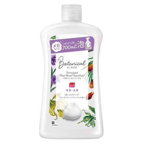 薬用せっけん ミューズ 泡ハンドソープ ボタニカル 詰替え 薬用せっけん ミューズ 泡ハンドソープ ボタニカル 詰替え