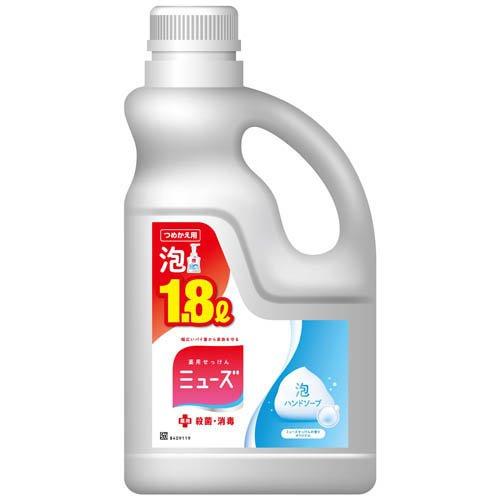 泡ミューズオリジナル つめかえ用 ( 1800ml )/ ミューズ : 爽快
