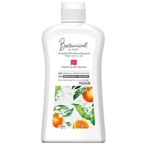 【8本】Botanical by MUSE ボディソープ 450ml つけ替え用 ミューズ ボタニカル 薬用 ボディソープ デオドラントクリアモイスト